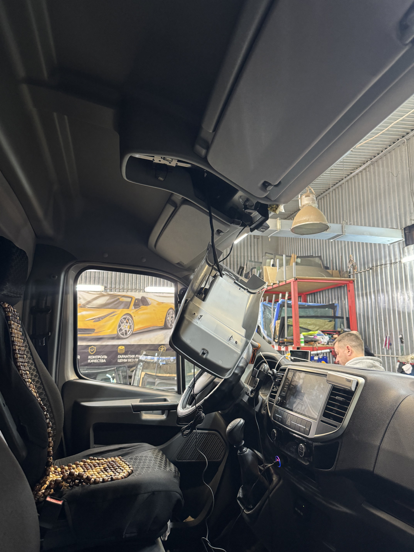 Замена лобового стекла — ГАЗ Соболь NN, 2,8 л, 2022 года | поломка | DRIVE2