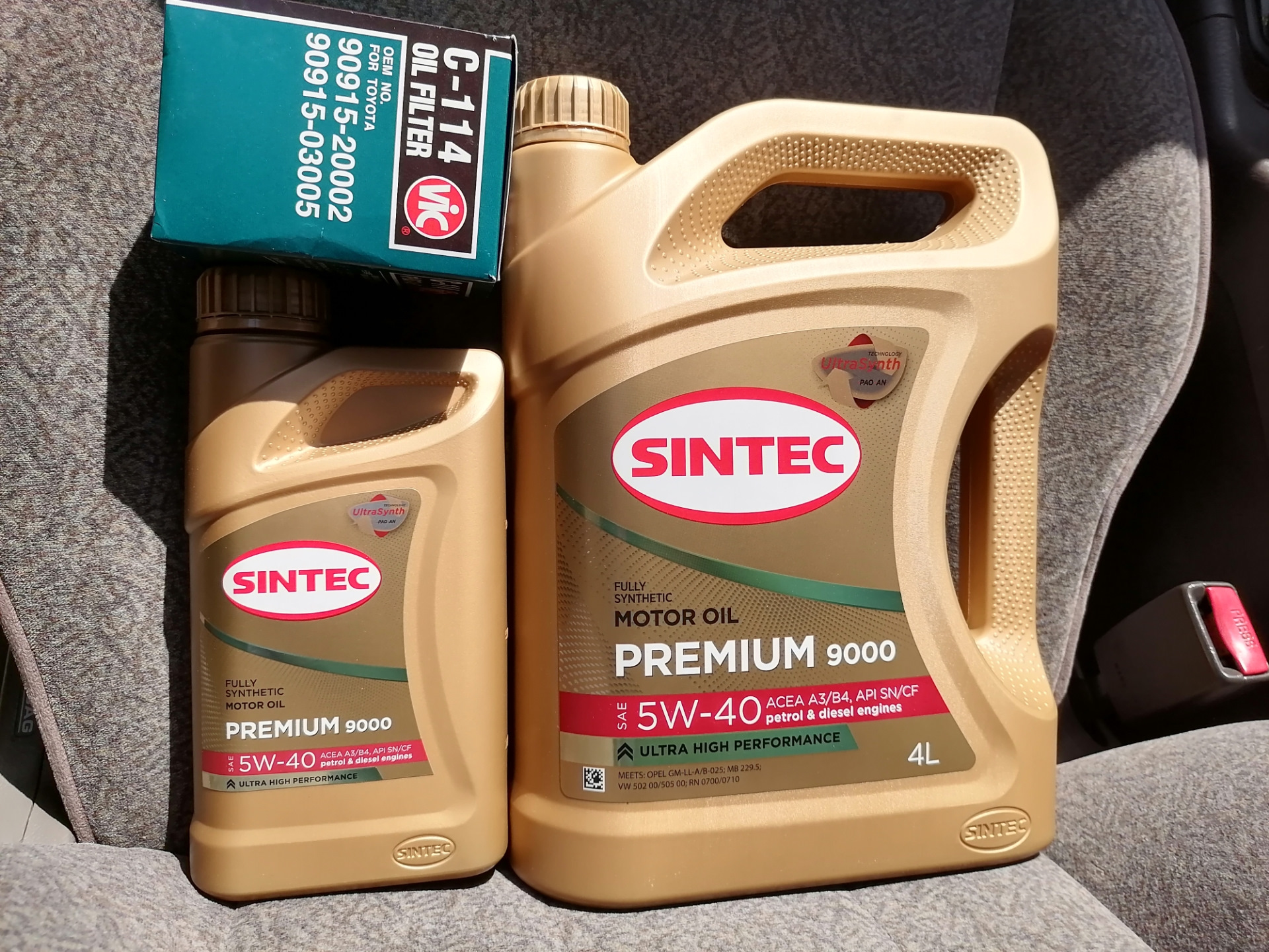 Sintec 9000 5w 30 oil club