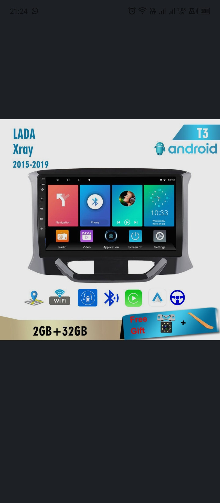 Замена магнитолы — Lada XRAY, 1,8 л, 2019 года | автозвук | DRIVE2