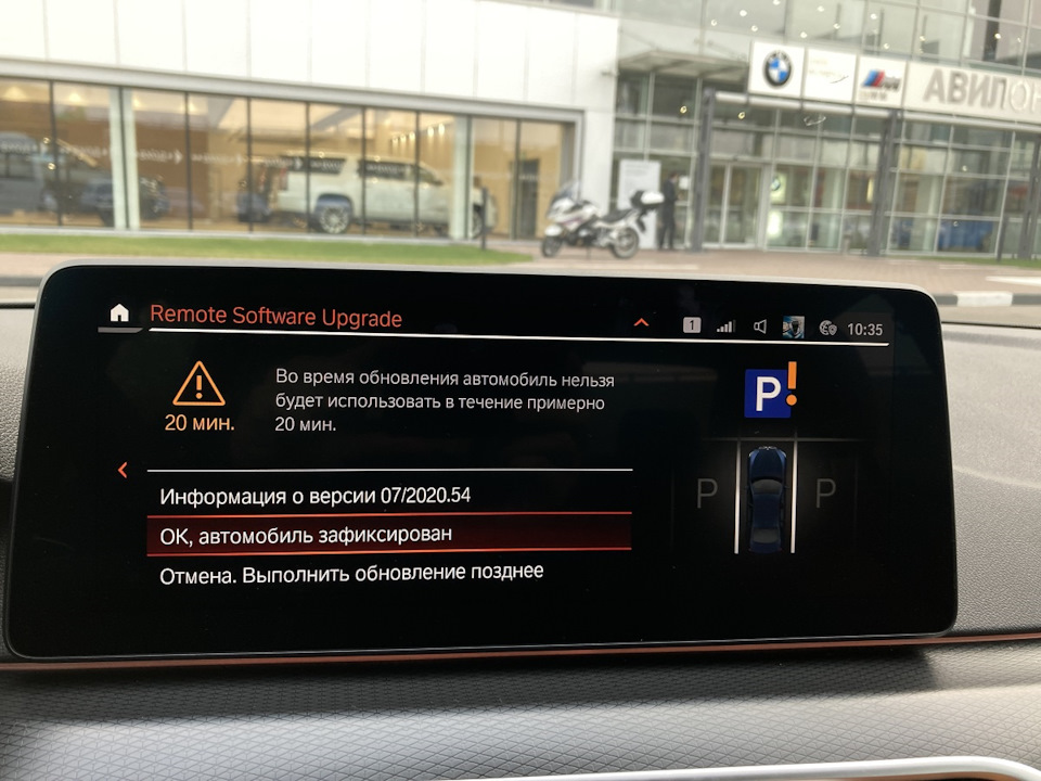 connecteddrive bmw что это такое. Смотреть фото connecteddrive bmw что это такое. Смотреть картинку connecteddrive bmw что это такое. Картинка про connecteddrive bmw что это такое. Фото connecteddrive bmw что это такое