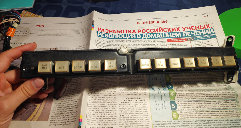 Фото в бортжурнале Lincoln Town Car I