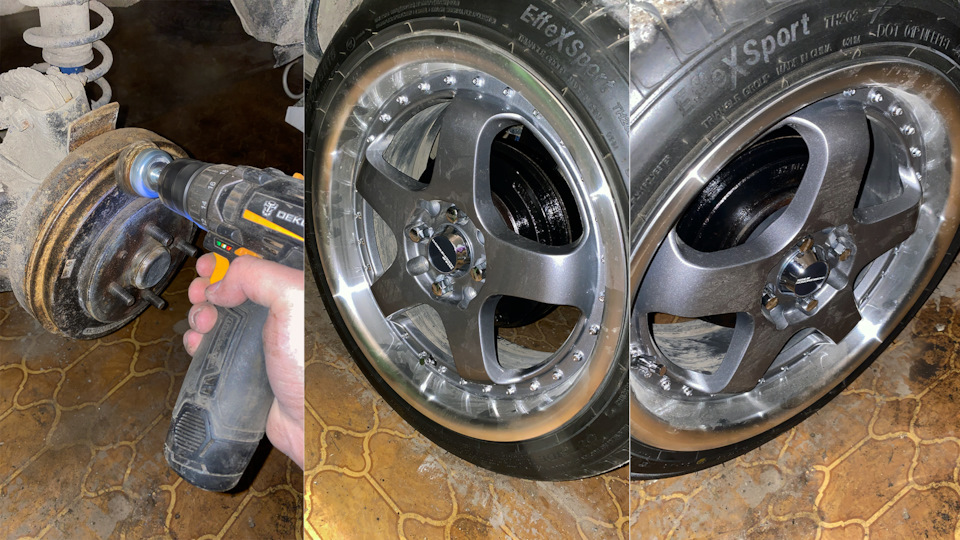 Задние барабаны — Mitsubishi Cedia