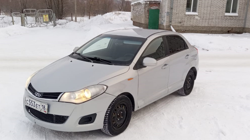 Chery Bonus