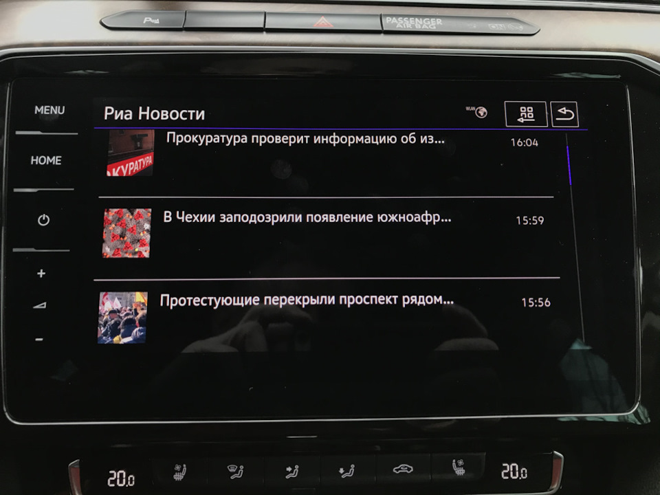 Фото в бортжурнале Volkswagen Passat Alltrack (B8)