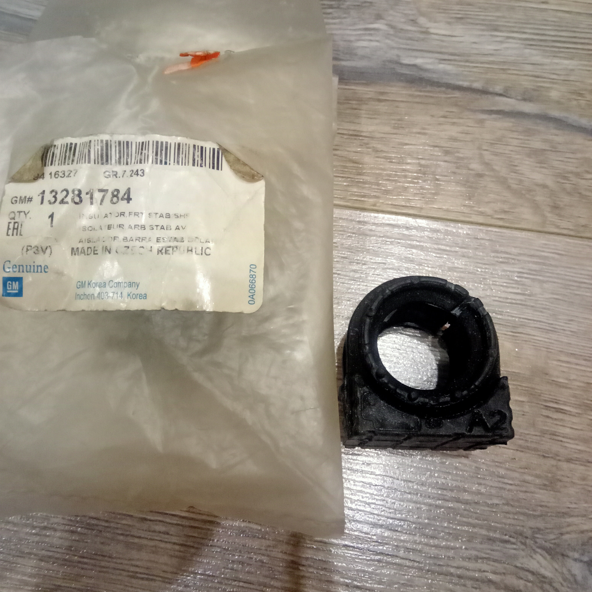 Опель не булькает — Opel Astra J GTC, 1,4 л, 2012 года | поломка | DRIVE2