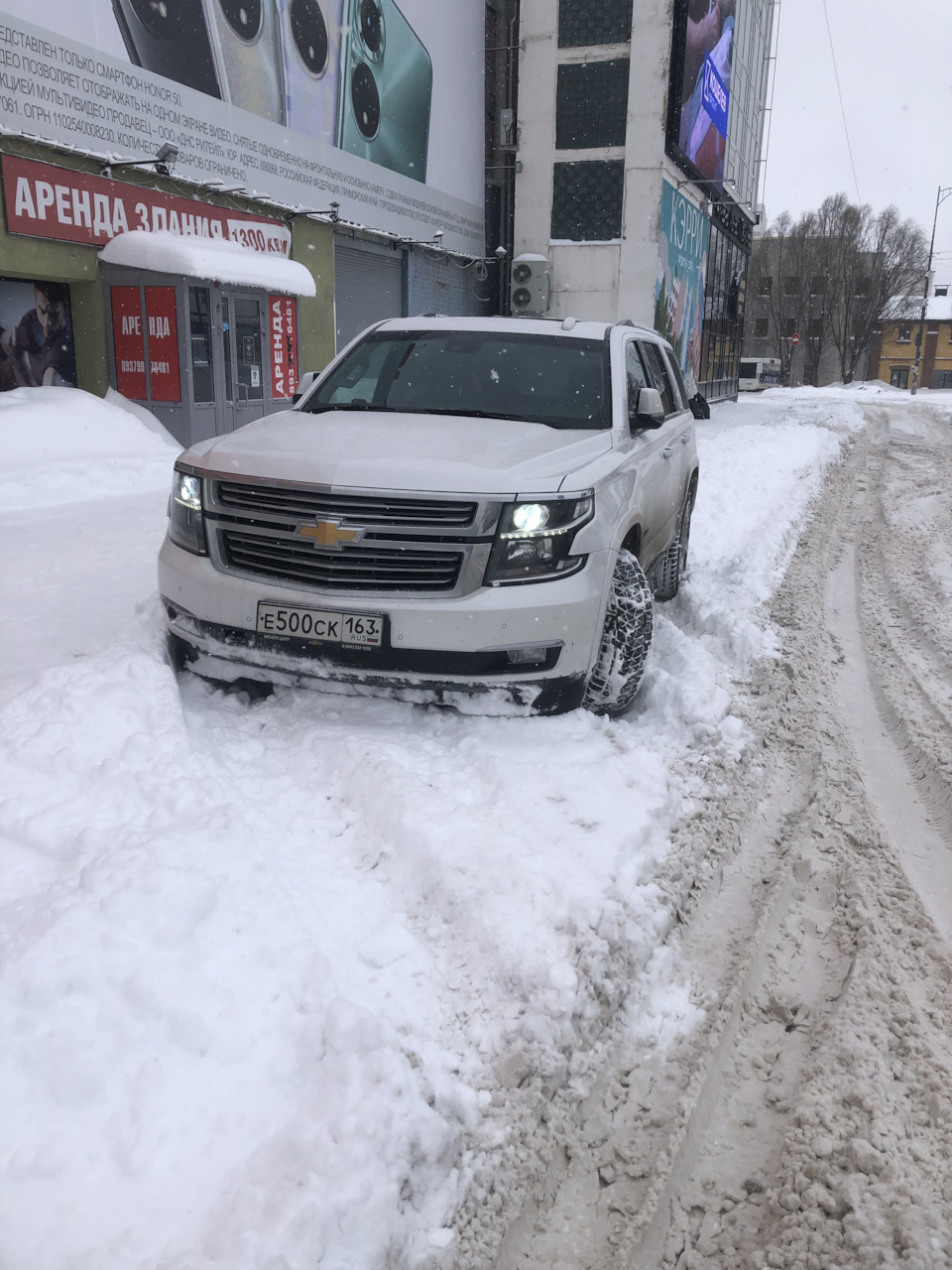 Снег — Chevrolet Tahoe (GMT K2UXX), 6,2 л, 2016 года | просто так | DRIVE2