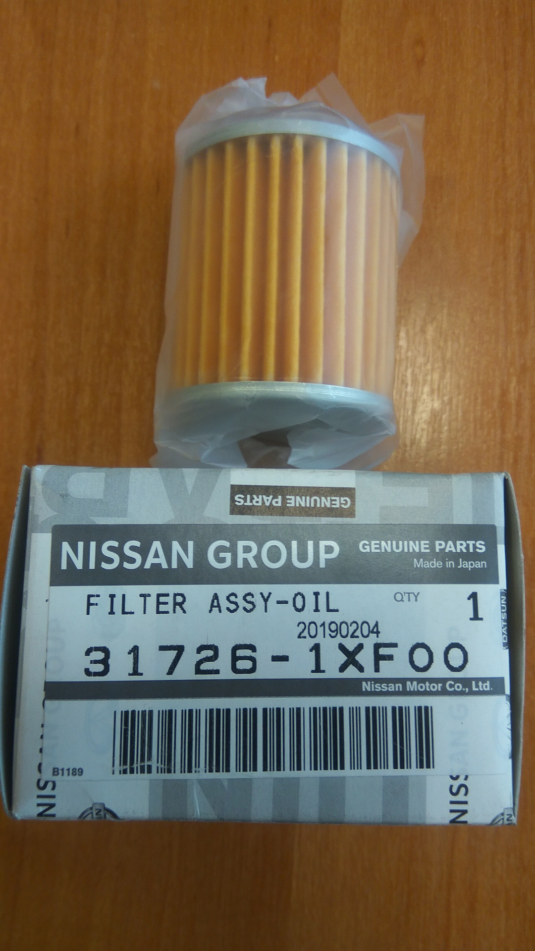 Фильтр тонкой очистки вариатора ниссан. 317261xf00 Nissan. Фильтр CVT Nissan Teana j32 2.5. Фильтр тонкой очистки вариатора Ниссан Теана j32 2.5. Фильтр вариатора Теана j32.
