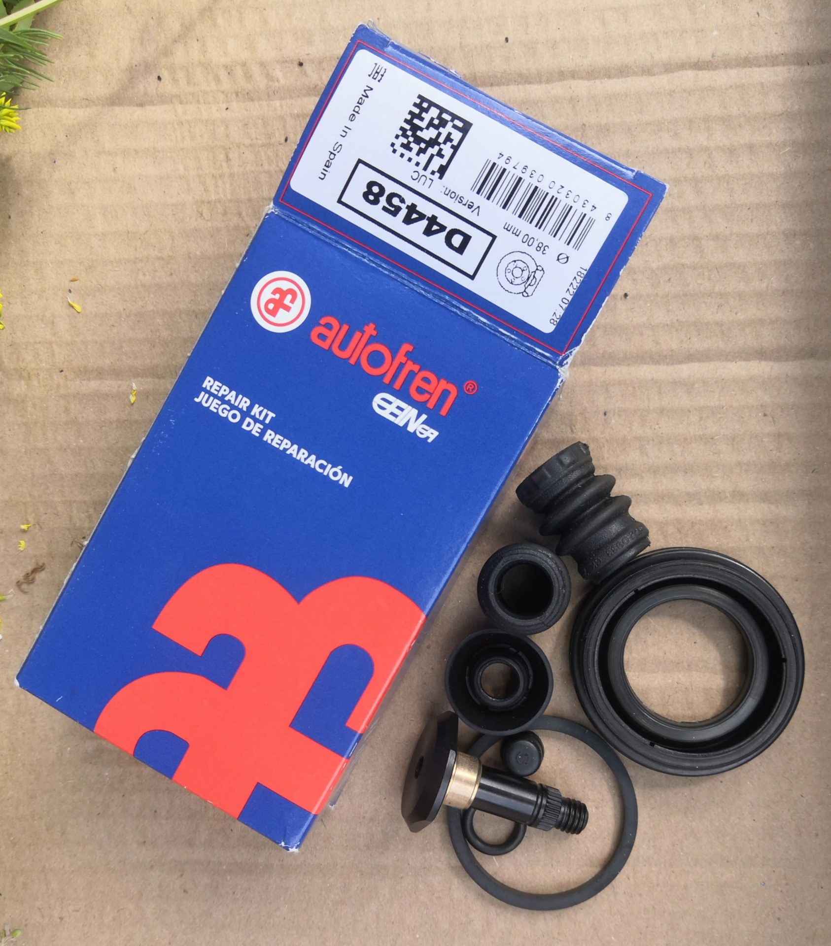 Левый задний суппорт. — Nissan Almera II (N16), 1,5 л, 2002 года ...