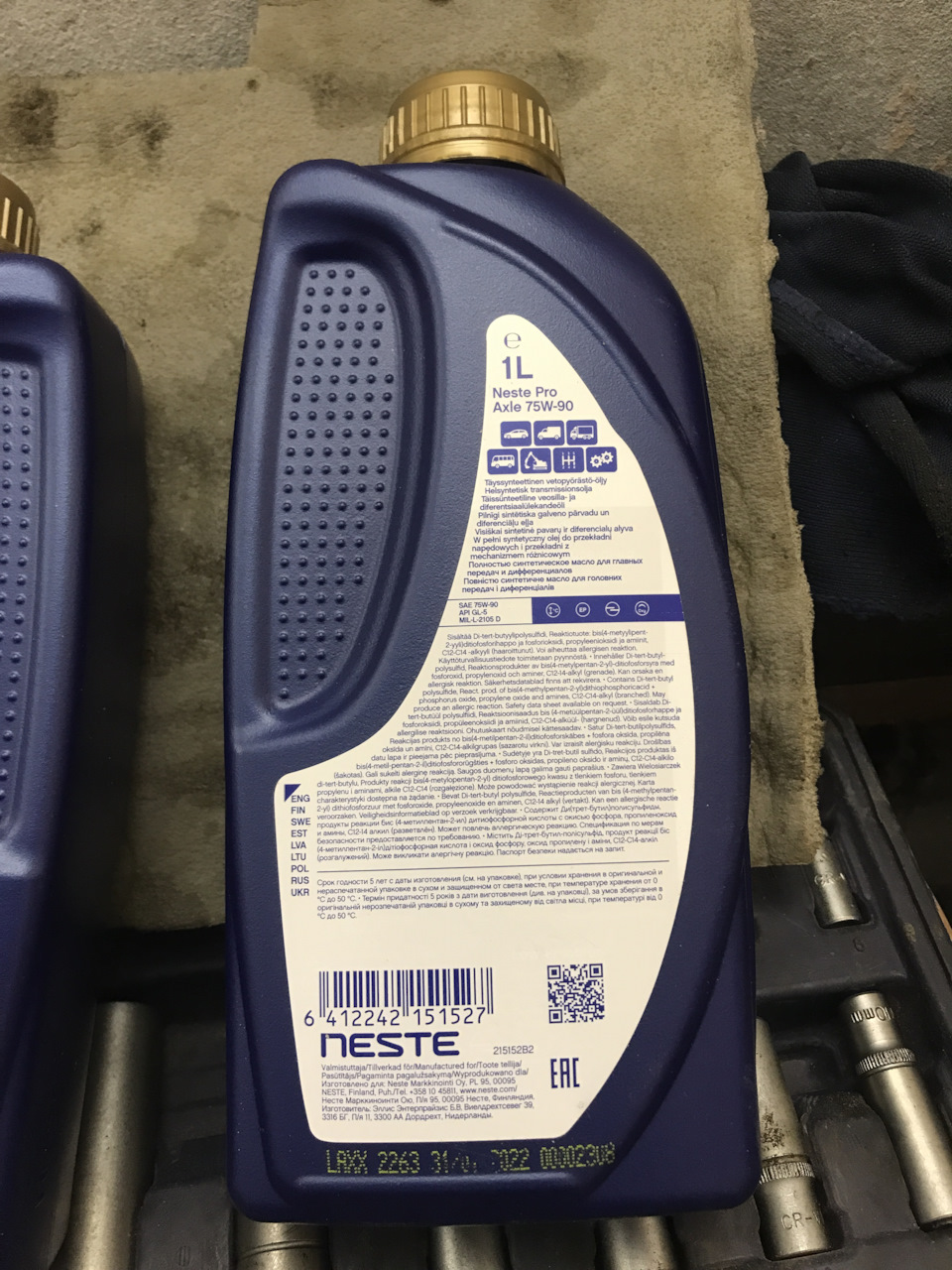 Замена масел в редукторах Туарег нф — Volkswagen Touareg (2G), 3,6 л ...