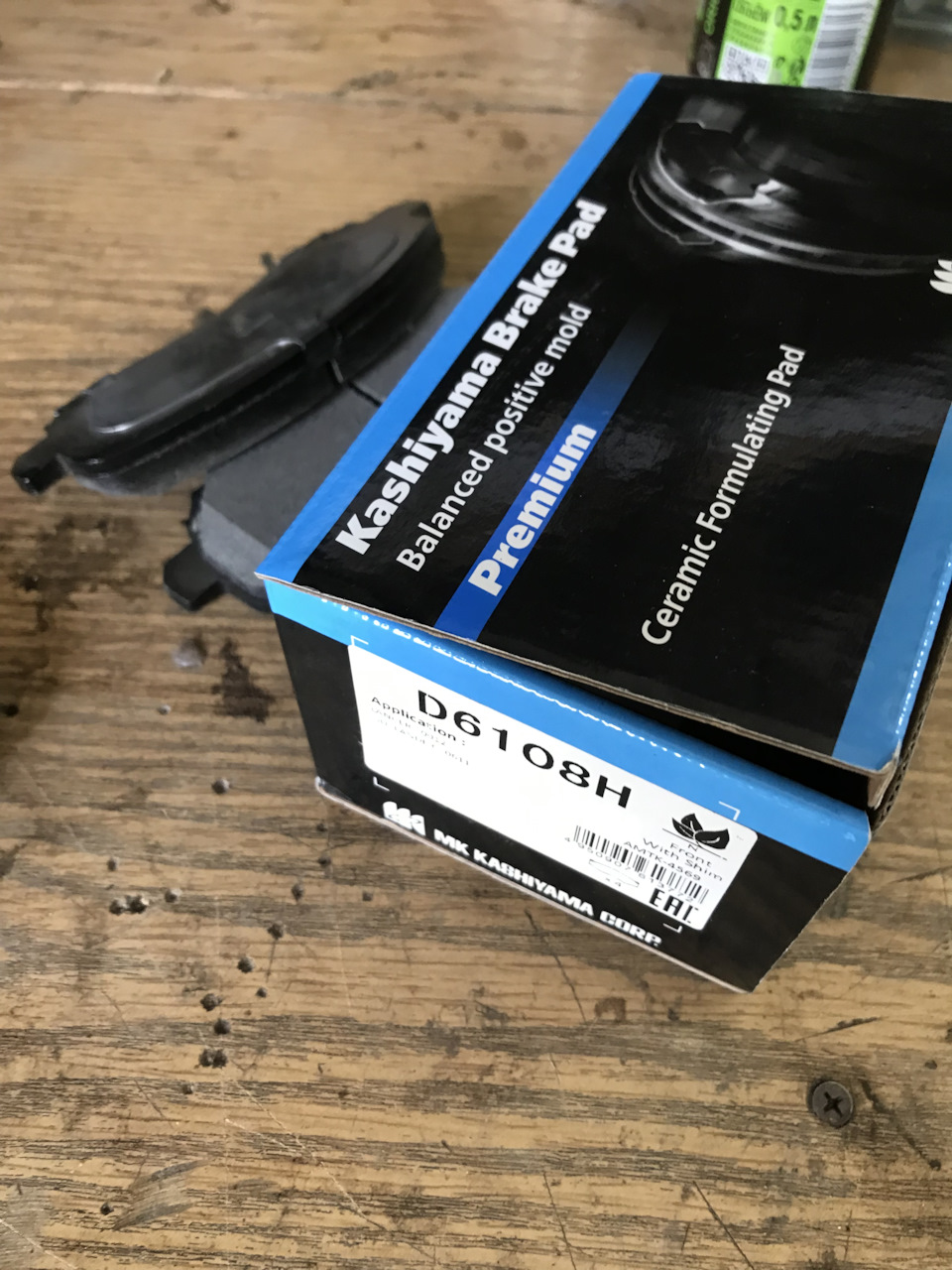 D6108H Колодки тормозные передние Mitsubishi Lancer, Galant, Outlander ...