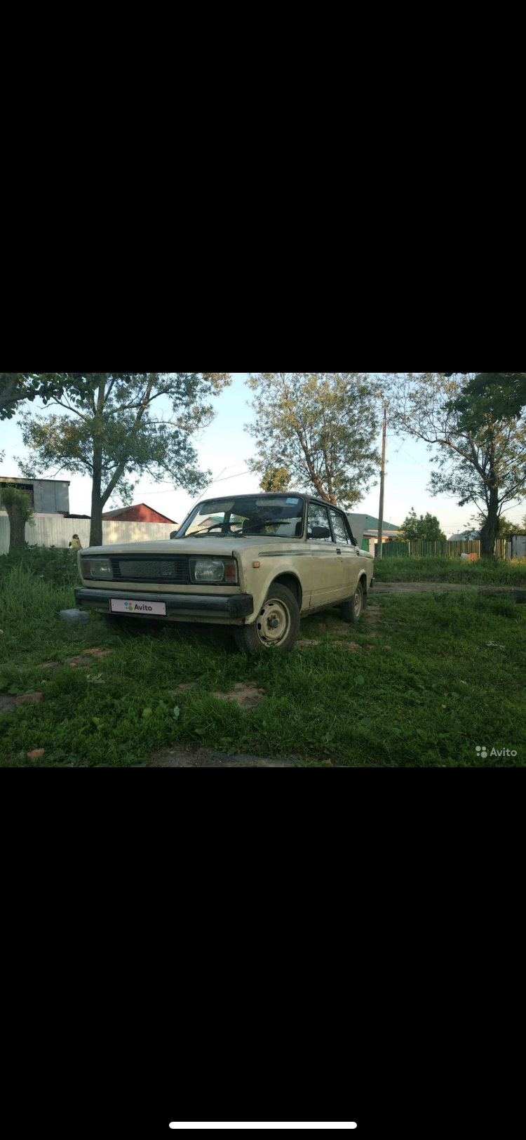 покупка. первый раз увидел — Lada Riva 1300, 1,3 л, 1988 года | покупка  машины | DRIVE2