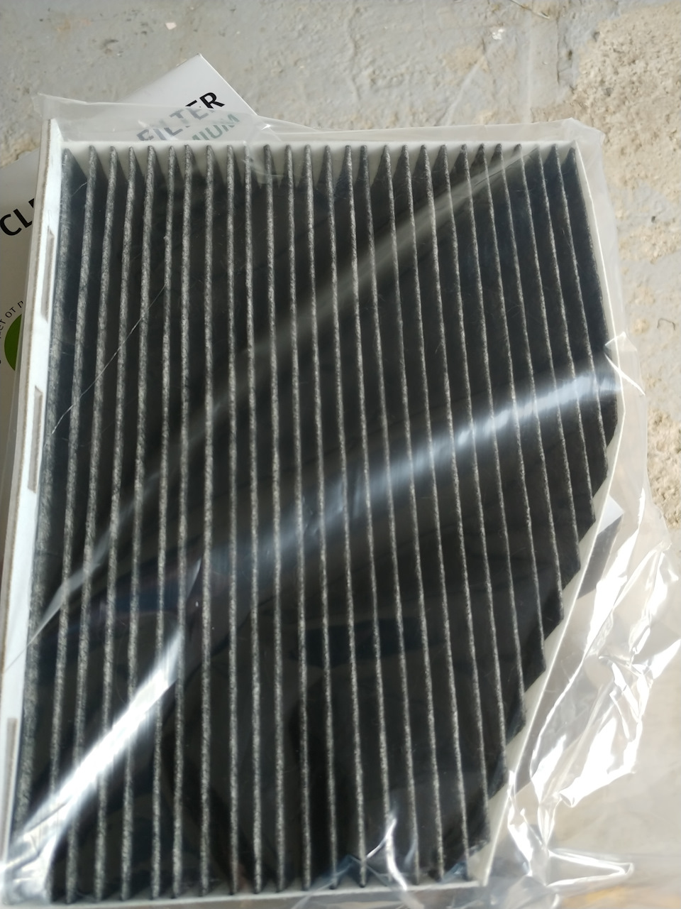 Фото в бортжурнале Volkswagen Passat CC