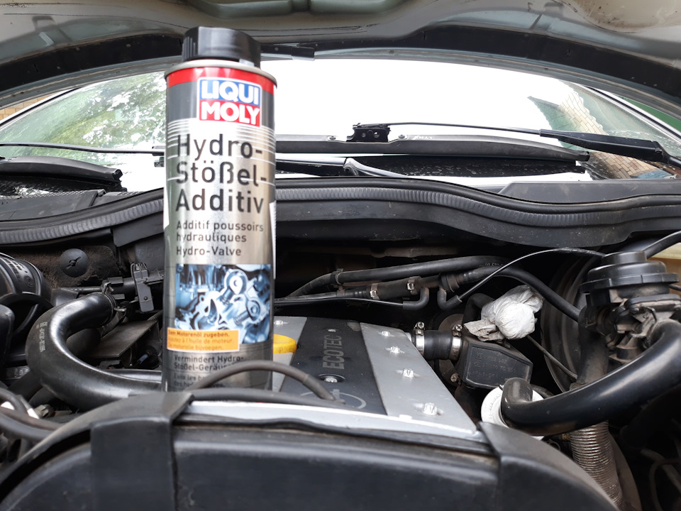 Liqui Moly Hydro-Stossel-Additiv: Стоп-шум гидрокомпенсаторов… — Opel ...