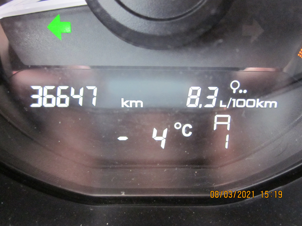 Пробег, на котором обновился с версии 9.920 до версии 9.955 (сейчас уже катаюсь на 9.960) — Lada Vesta SW (1G)