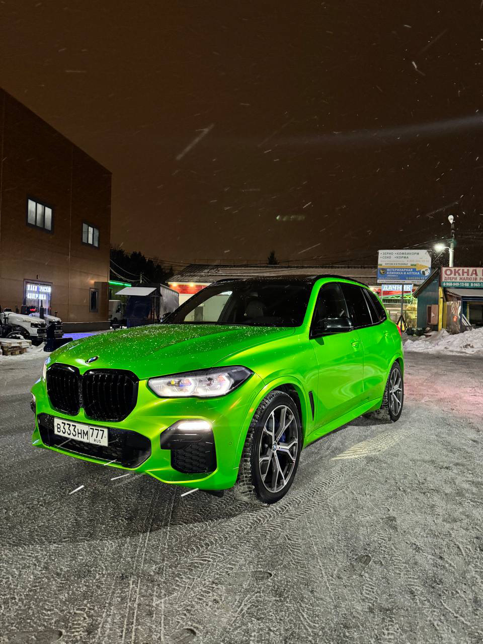 16. С Новым Годом🎄 — BMW X5 (G05), 3 л, 2018 года | другое | DRIVE2