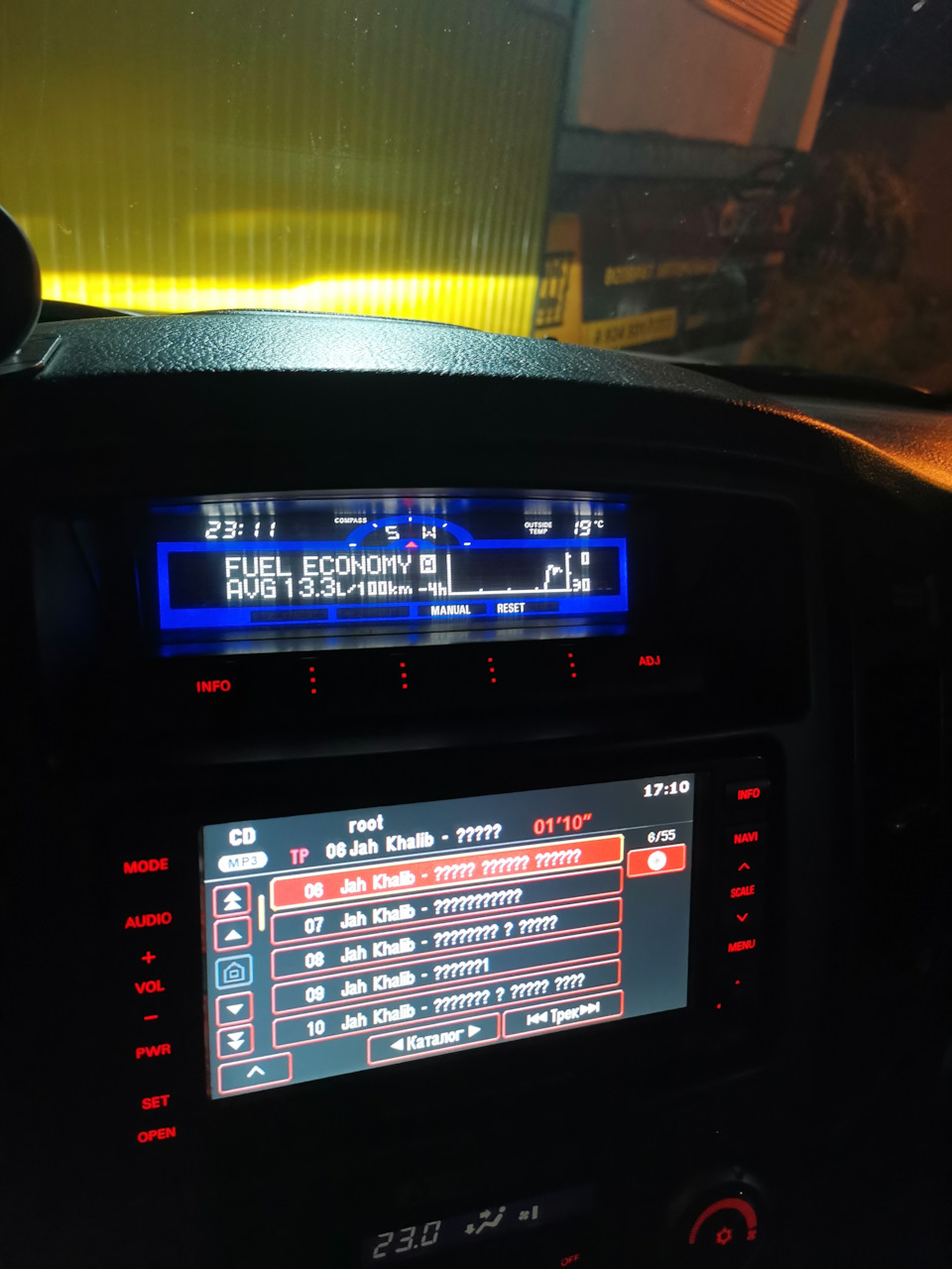 Непонятный шум "цокот" в двигателе. — Mitsubishi Outlander XL, 2 л ...