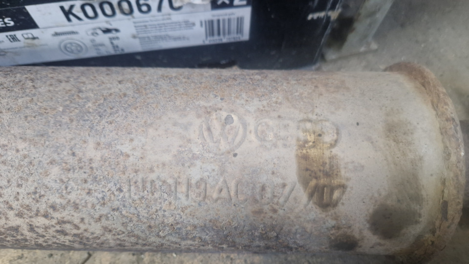 Фото в бортжурнале Volkswagen Golf Mk4