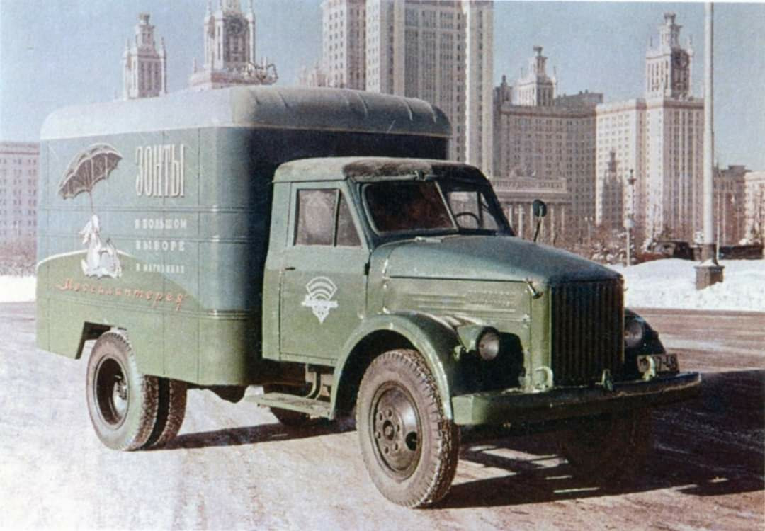 ГАЗ 51 грузовой фургон машина