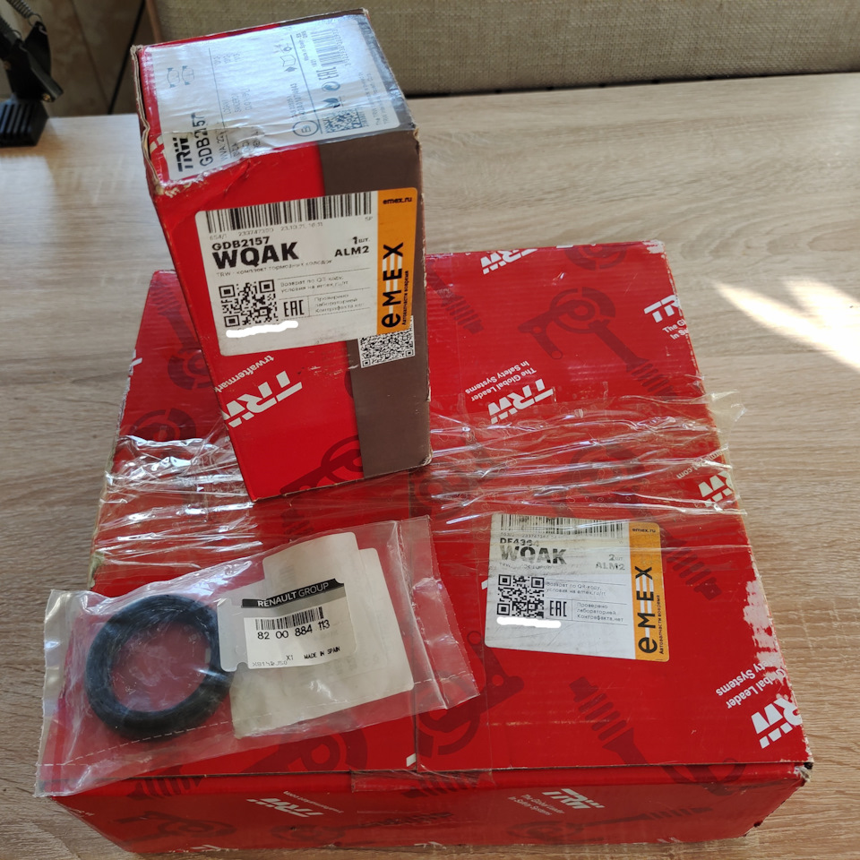 8200884113 Сальник полуоси в сб RENAULT | Запчасти на DRIVE2