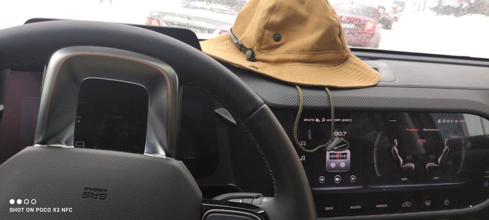 Погасла панель приборов за рулем! — Haval Dargo (2G), 2 л, 2023 года ...