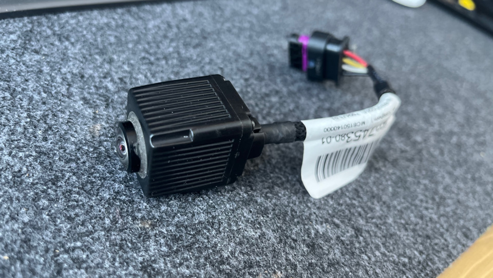 98 227 453 80 — DS 7 Crossback