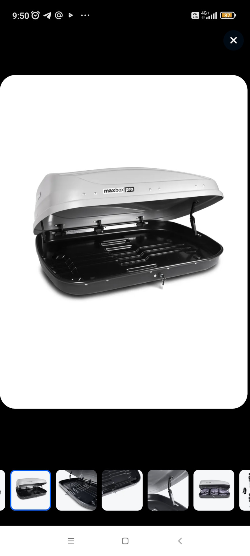 Бокс на крышу — Lada Гранта Лифтбек (2G), 1,6 л, 2018 года | аксессуары ...