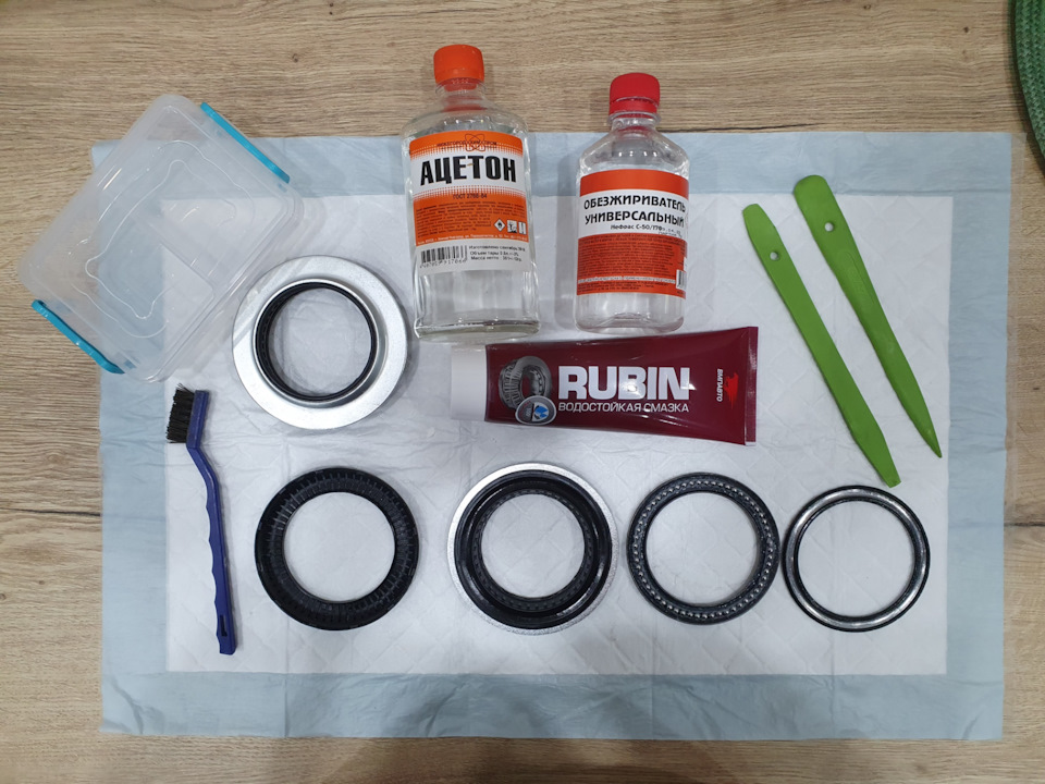 БЖ №9: Замена смазки в опорных подшипниках. — Volkswagen Jetta VI, 1,4 ...