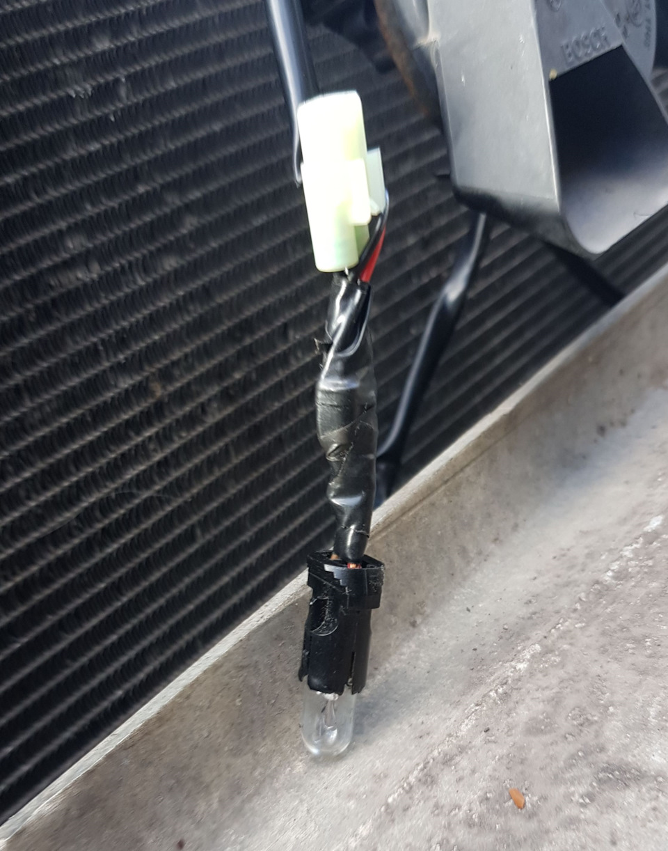 тут уже ''куколка'' во избежинии разных там к.з. — Audi A6 Avant (C6)