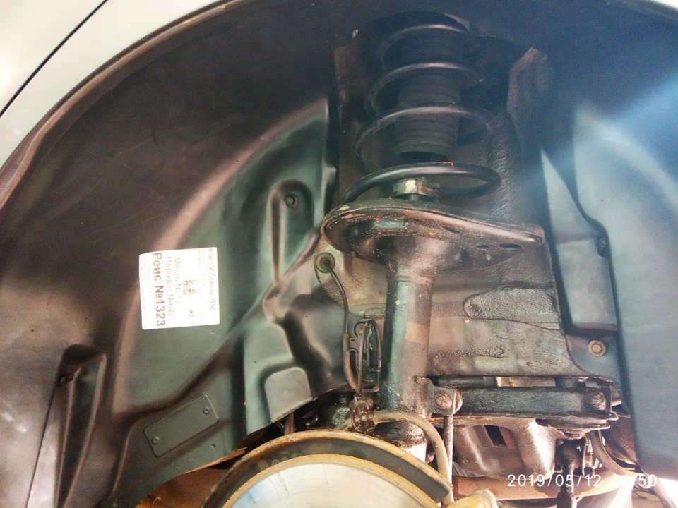 Сайлентблоки передних рычагов — Skoda Octavia A5 Mk2, 1,6 л, 2013 года ...