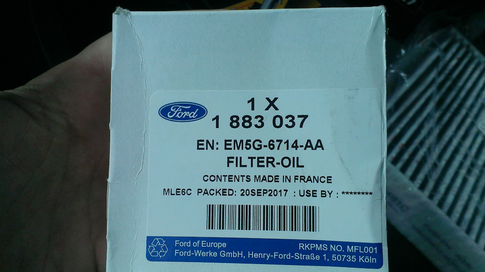 4 — Ford Focus Hatchback II. Запчасти на фото: 1883037, EM5G6714AA