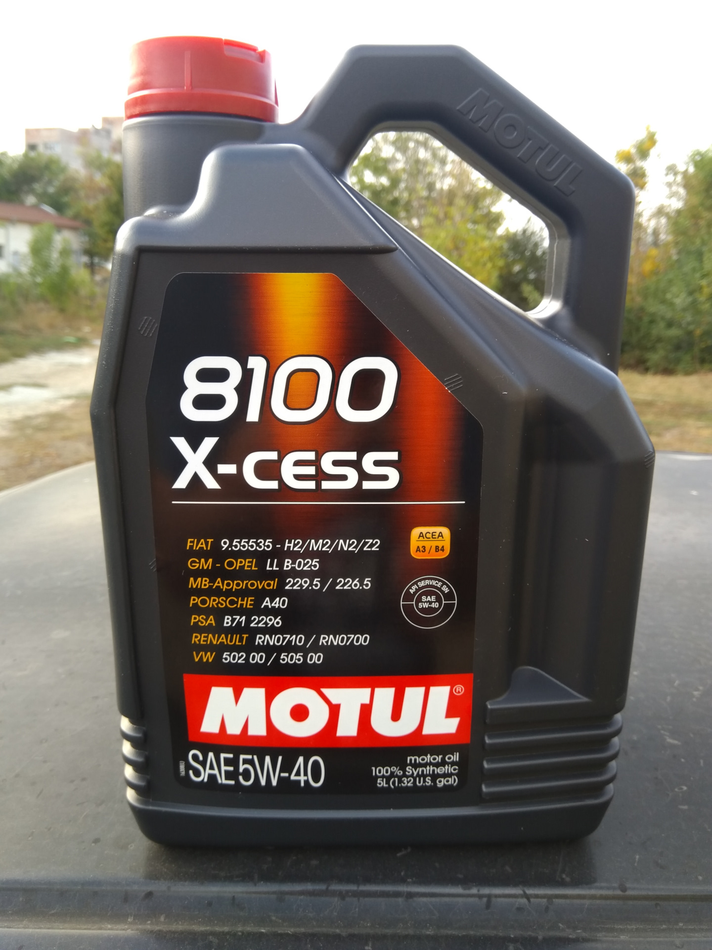 Ауди какое масло. Motul 8100 x-Cess gen2 5w40. 8100 X-Cess gen2 5w-40. Motul 8100 x-Cess 5w30 WV 502 505. Motul 8100 ll-01.