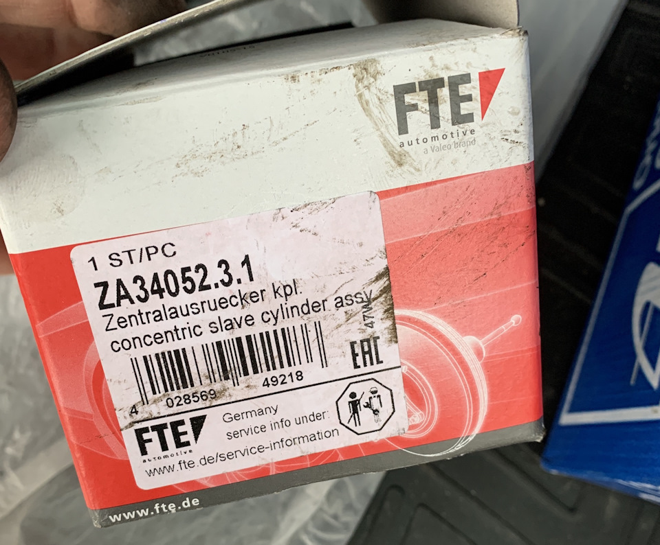 Фото в бортжурнале Opel Zafira Tourer. Запчасти на фото: ZA3405231