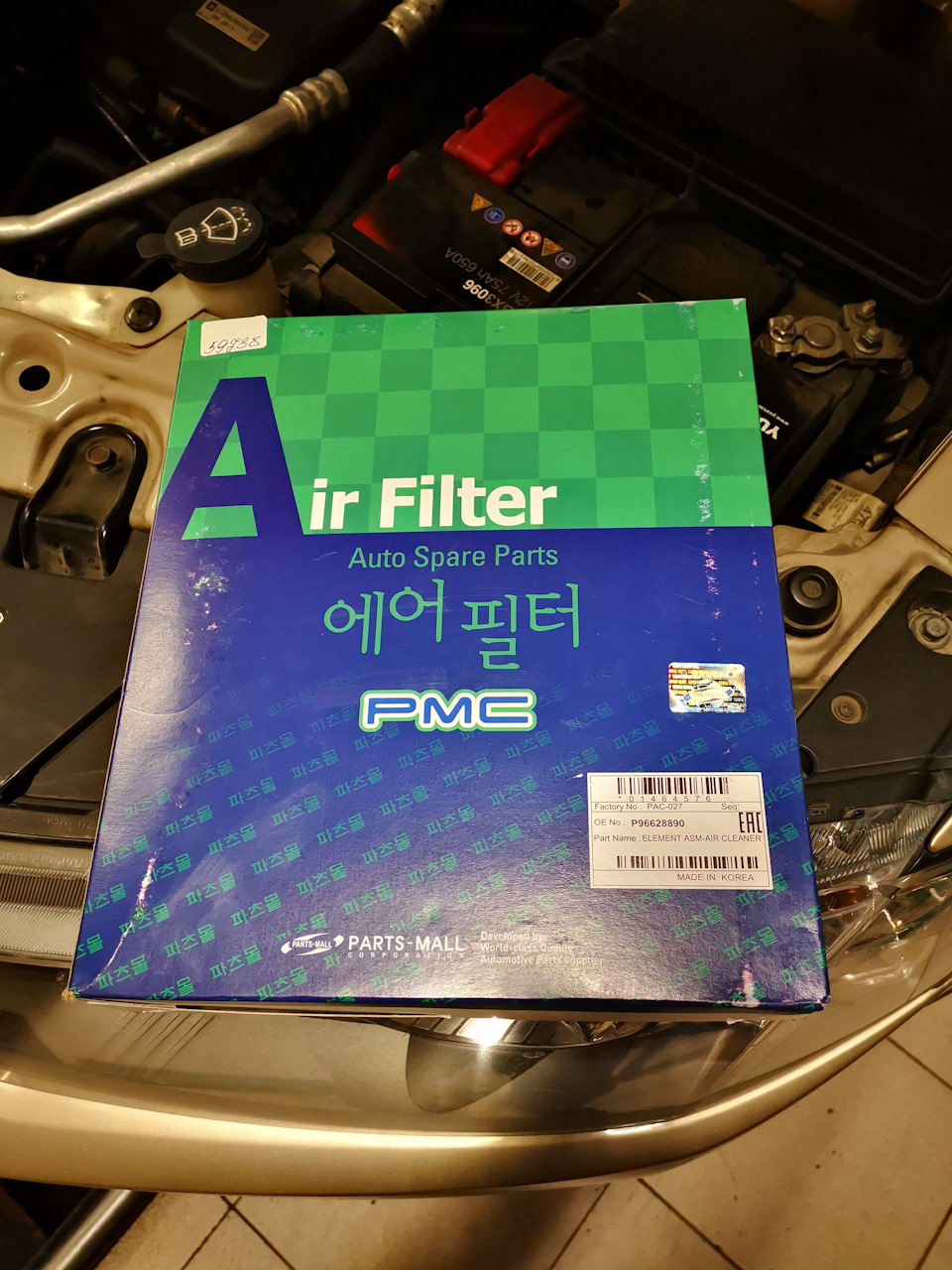 Поменял масло, сделал диагностику: хана компрессору кондиционера (на ...