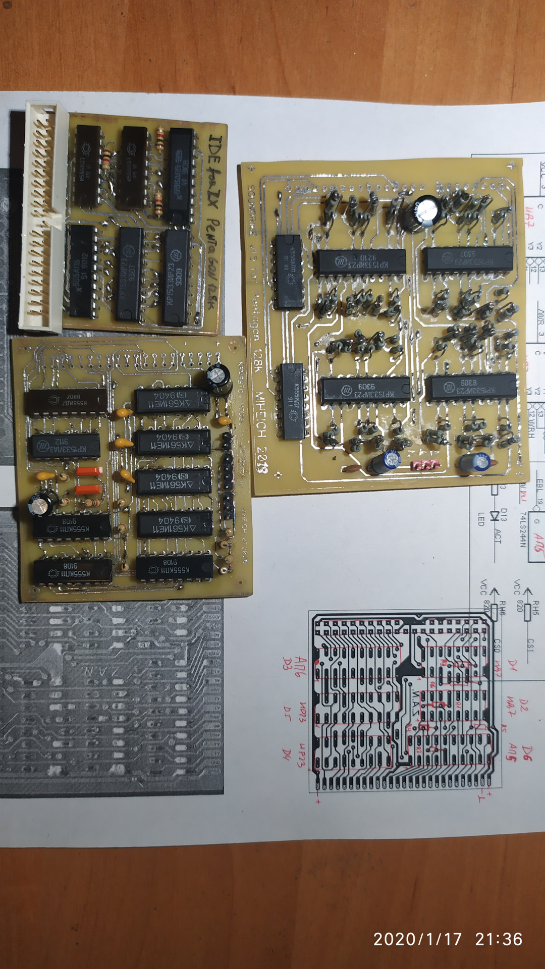 Пентагон 128. ZX Spectrum Pentagon 128. Pentagon 128k z80 Spectrum. Печатная плата ZX Spectrum Pentagon 1024. Печатная плата ZX Spectrum Пентагон 4096.