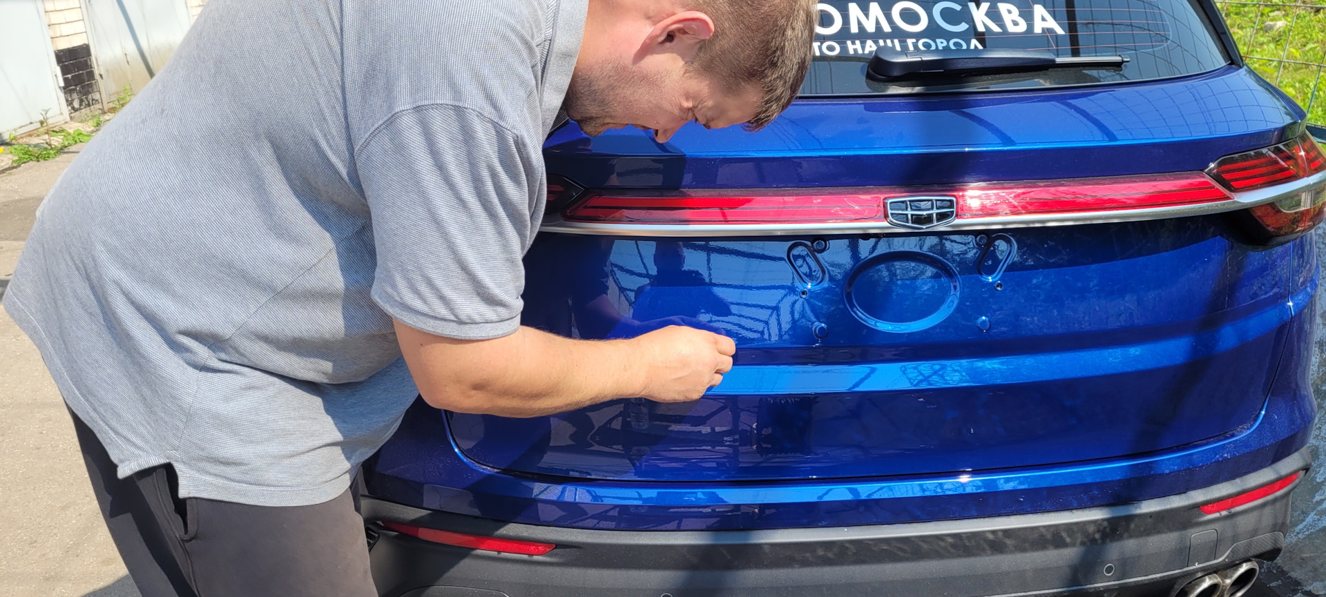 Удаление вмятины и натертости лкп, от заводской рамки — Geely Coolray ...