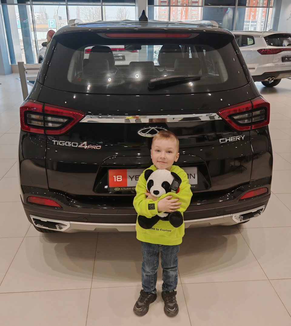 подарили — Chery Tiggo 4 Pro
