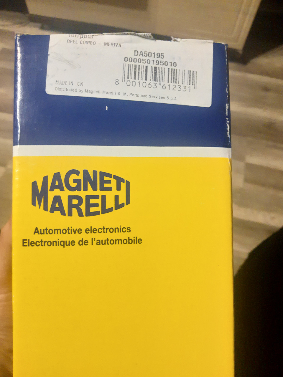 Magneti marelli. Упаковка MAGNETI MARELLI. MAGNETI MARELLI Opel РКПП. Моторное масло MAGNETI MARELLI. Автоматы MAGNETI MARELLI.