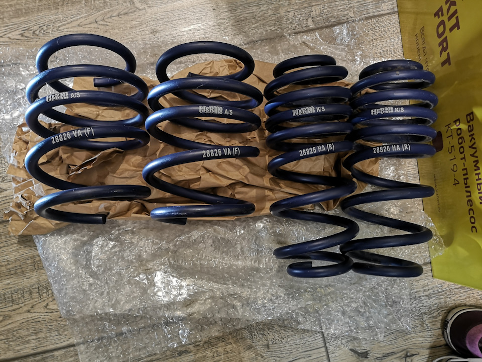 пружины h&r -40 шкода октавия. H r 40. ) 289351. H&r 29793 v. пружины h r ford focus 3.