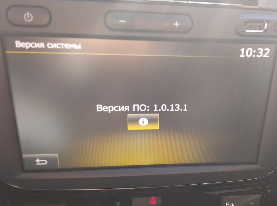 Фото в бортжурнале Renault Duster (1G)