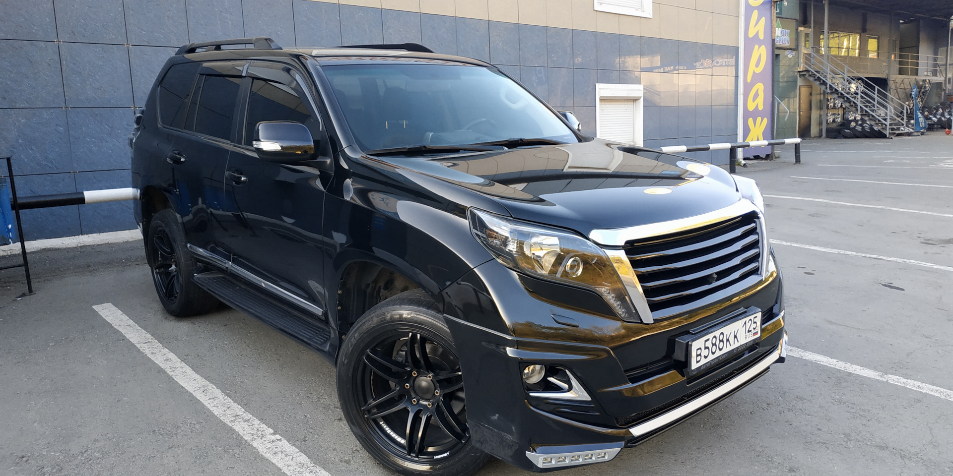 Toyota Land Cruiser Prado 2020 Black Onyx