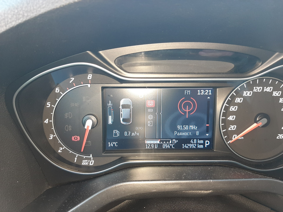 Шкала приборов convers+ ford. Ford converse+. Форд s max температура. Форд s max температура. Температура двигателя форд s max 2.