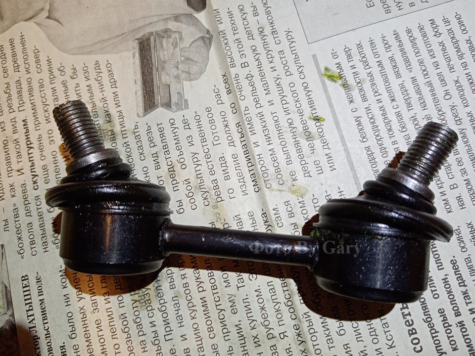 Пальцы в крайних положениях — пыльник не оттопыривается от пальца. Так намного надёжнее. — Toyota Sprinter Marino