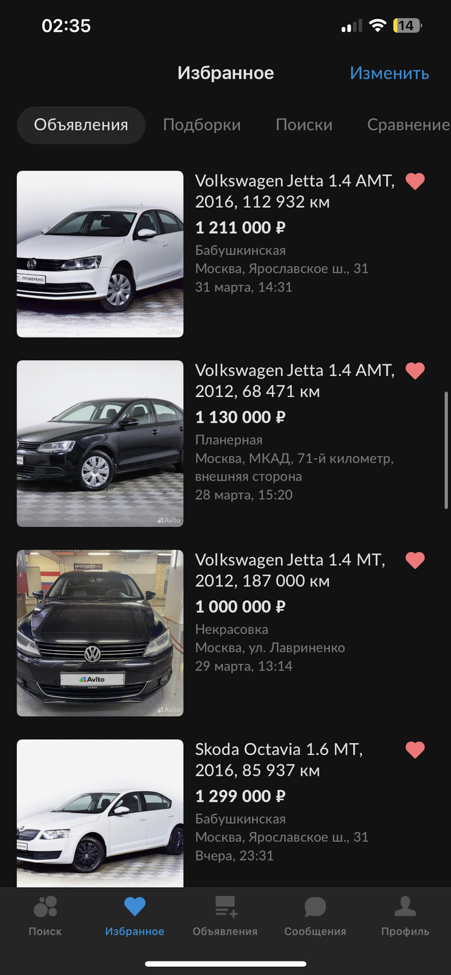 Небольшая аналитика авторынка — Volkswagen Jetta VI, 1,4 л, 2015 года |  наблюдение | DRIVE2