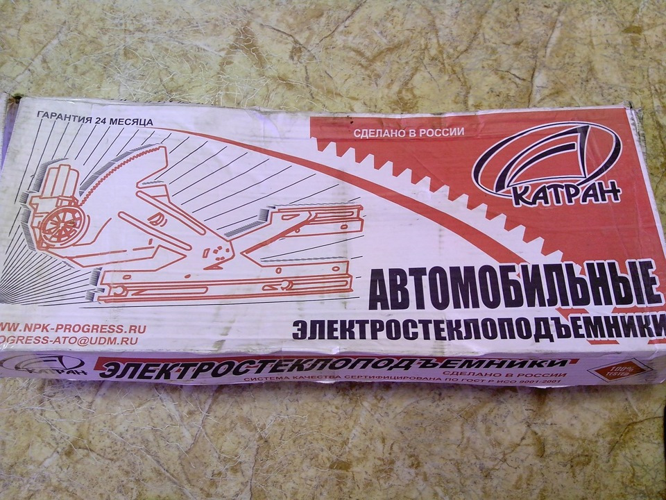 Замена электро стеклоподъемника — Daewoo Nexia, 1,5 л, 1995 года ...