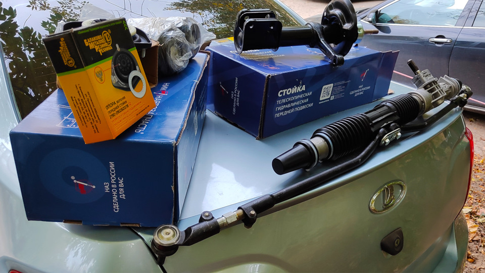 Передняя Ходовая Часть. — Lada Гранта (1G), 1,6 л, 2012 года | визит на ...