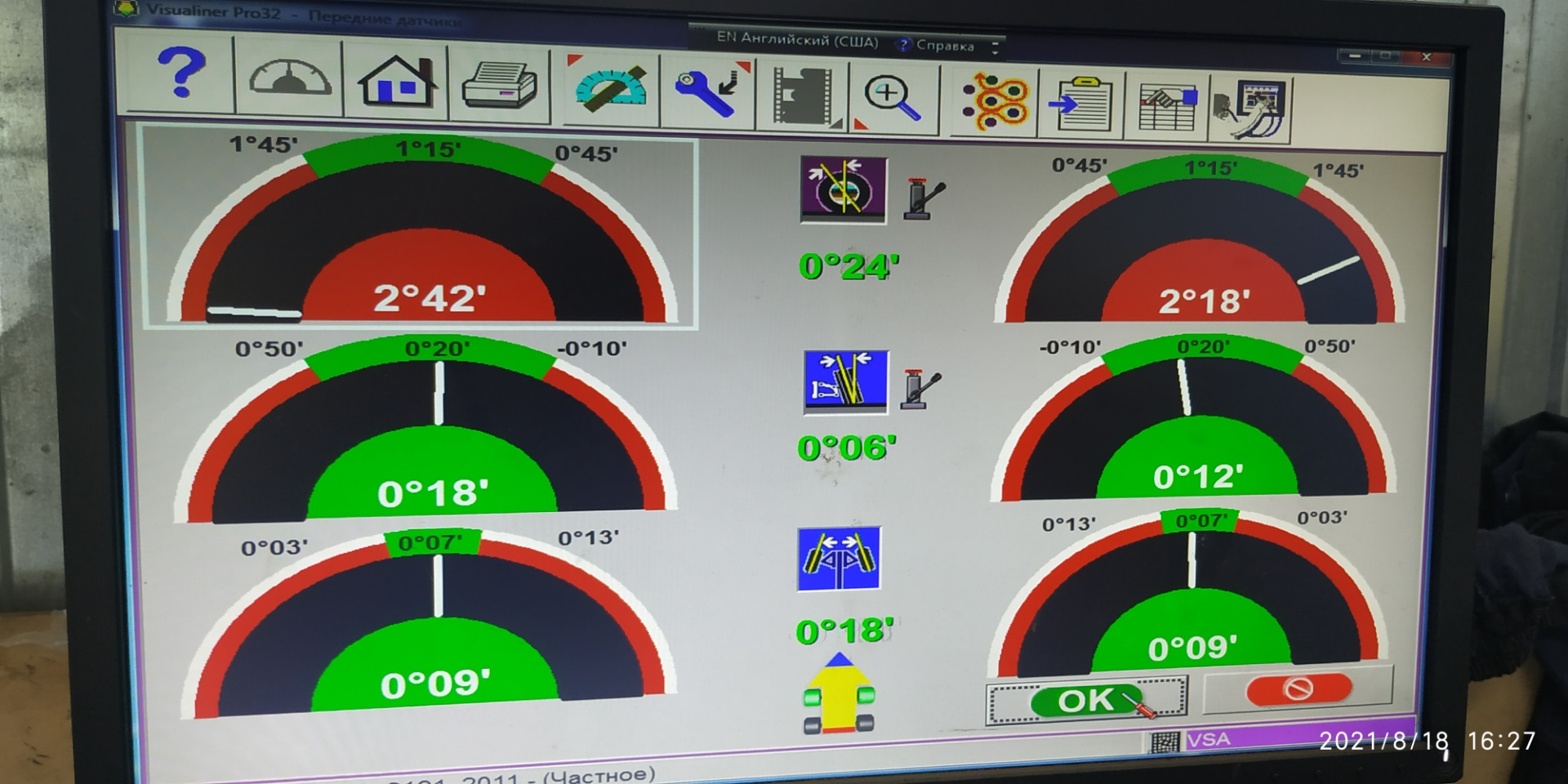 Развал схождение — Lada Гранта, 1,6 л, 2012 года | плановое ТО | DRIVE2