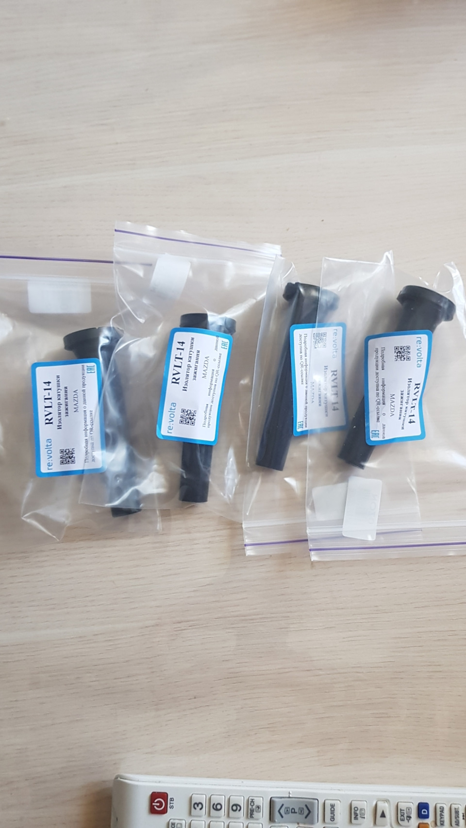 Замена колпачков катушек замыкания — DRIVE2