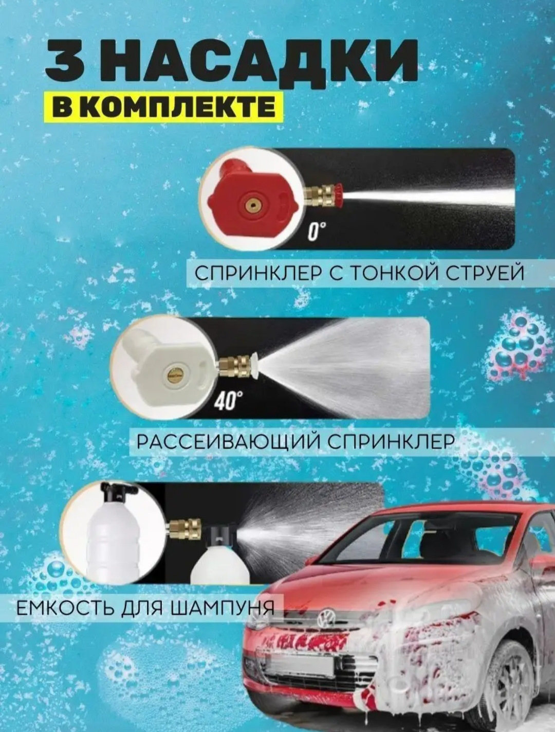 Мойка на АКБ . — Citroen Berlingo (1G), 1,4 л, 2008 года | мойка | DRIVE2