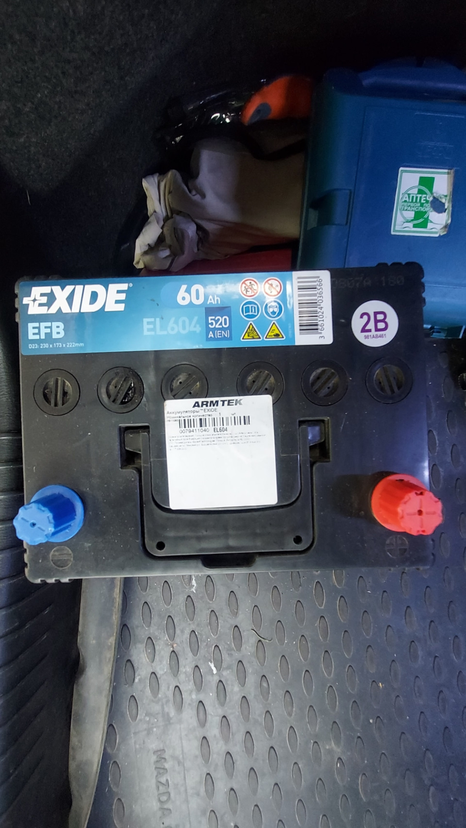 exide ek600