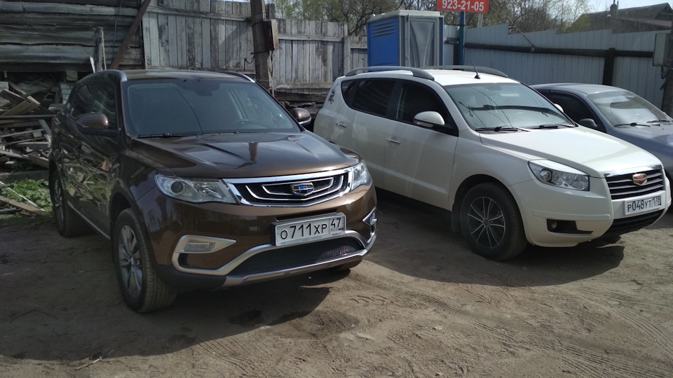 Geely atlas отзывы реальных владельцев. Geely Atlas 2,4 ат6awd. Встреча Geely Atlas. D06 краска Geely Atlas. Джили атлас коричневый цвет.